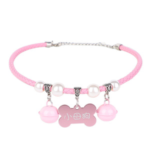 Collar para perro con cascabel ajustable para perros pequeños, color rosa y azul - Product Image 5