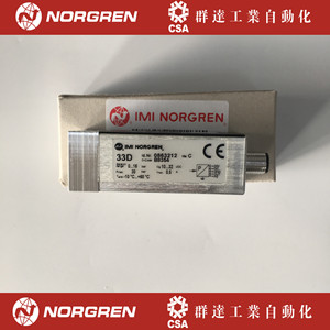 สวิตช์ควบคุมแรงดันลม Imi Norgren รุ่น 0863212 36V - Product Image 3