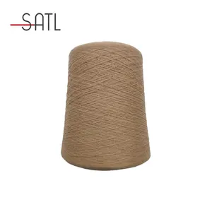 中国供应商热卖3/18纳米70% 羊毛17% 尼龙13% 棉混纺纱，用于钩针蓬松感