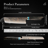 Super Sharp Cuisine Cuivre Damas Acier Japonais 7 Pouces Nakiri Couteau Damas Cuisine Légumes Couteaux