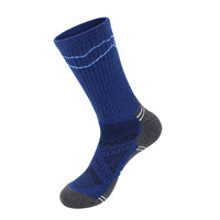 Chaussettes de randonnée personnalisées de haute qualité, OEM, douces, absorbant la transpiration, coussinées, chaussettes thermiques en laine mérinos pour le ski d'hiver