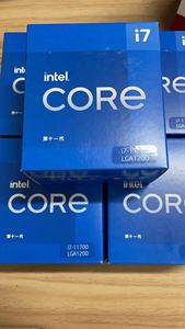 Procesador Intel <span class=keywords><strong>Core</strong></span> de 11.ª Generación / I5-11600kf / I7-11700 / I7-<span class=keywords><strong>11700k</strong></span> / <span class=keywords><strong>I9</strong></span>-11900 en Caja, CPU Lan1200 - Product Image 5