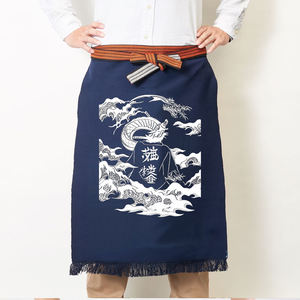 Tabliers <span class=keywords><strong>japonais</strong></span> à motifs personnalisés et verts pour Sushi Ramen et restaurants <span class=keywords><strong>japonais</strong></span> traditionnels - Product Image 1