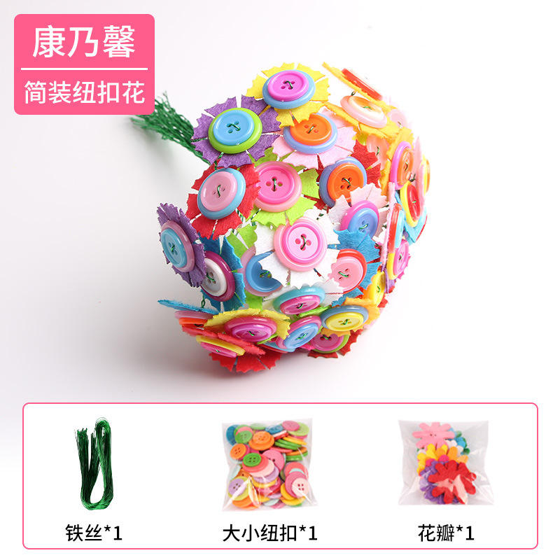 40คาร์เนชั่น [ถุง]