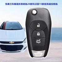 Clé de voiture pliable Chevy Cruze, systèmes d'entrée sans clé, 433 MHz, clés de remplacement pour véhicule, 4 boutons, télécommande de clé de voiture