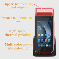 Dispositif terminal de paiement de point de vente portable à écran tactile Android 10 pratique pour la facturation intelligente