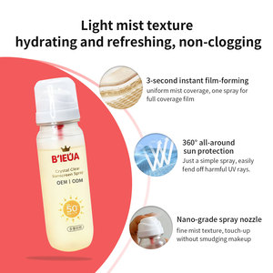 Spray solaire IERLEI OEM, marque privée, SPF 50+, blanchissant, hydratant, imperméable, protection solaire pour la peau, le visage et le corps - Product Image 3