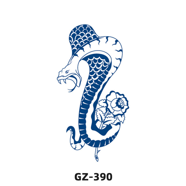 GZ-390   จีแซด-390