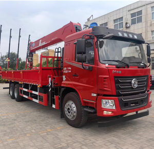 رافعة هيدروليكية تلسكوبية بالطن - Product Image 3