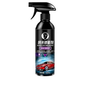 Agente de recubrimiento nano Yiju 500 ml, protección de pintura para el cuidado automotriz del automóvil - Product Image 1