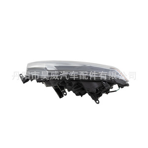 Faros Delanteros Izquierdo y Derecho para Nissan X-Trail 2017, Halógenos D1R 55W 6500Lm YGN003 - Product Image 2