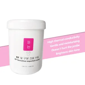 Professional Salon Use White Cream For Rf Machines Radio Frequency Therapy Conductive Gel Cavitation Cream