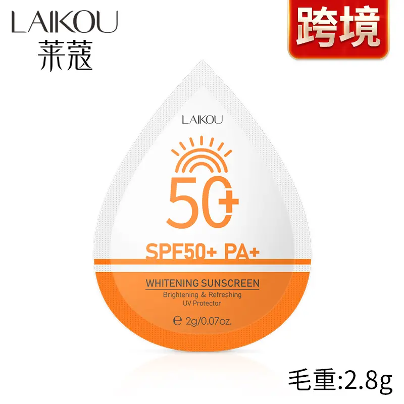 Ilumina la piel Refrescante No graso Protector solar SPF 50 + Exterior Protección permanente Protector solar