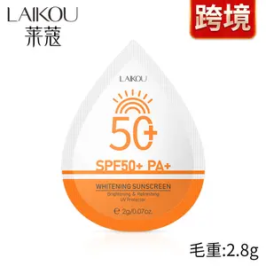 Éclaircir la peau Crème solaire rafraîchissante non grasse SPF 50 + Extérieur Protection permanente Crème solaire