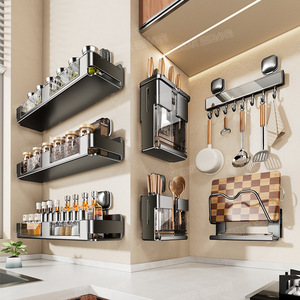 Estante de almacenamiento de cocina de metal gris con ventosa, soporte de pared para cuchillos, organizador de tapas de ollas y especias, sin necesidad de taladrar - Product Image 2