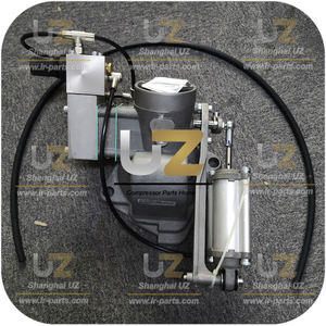 Piezas de Compresor Industrial Ingersoll Rand-47522567001 Conjunto de Válvula de Entrada - Product Image 2