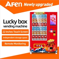 Distributeur automatique de cadeaux AFEN 24h/24, boîte à surprises chanceuse, en vente