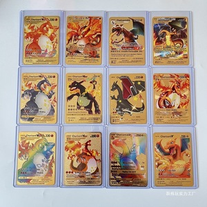 Carte en papier Al Zeus faite maison pour Carte 10000HP, Carte Gulado Super Dream, 0-3 mois - Product Image 4