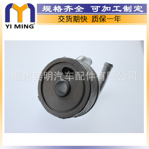 ออยล์คูลเลอร์สำหรับออดี้โฟล์คสวาเก้นสโกด้ากอล์ฟ 001409061 YM-207 15x9x5 ซม. ขนาดแกนกลางอะไหล่ทดแทน - Product Image 2