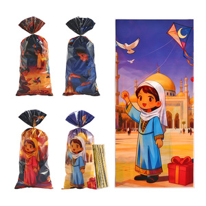 50 Bolsas <span class=keywords><strong>de</strong></span> Regalo con Ilustraciones <span class=keywords><strong>de</strong></span> Niños Musulmanes con Temas <span class=keywords><strong>de</strong></span> Aventura como Campamento, Castillo, Festival <span class=keywords><strong>de</strong></span> los Faroles, Perfectas para Ramadán - Product Image 4