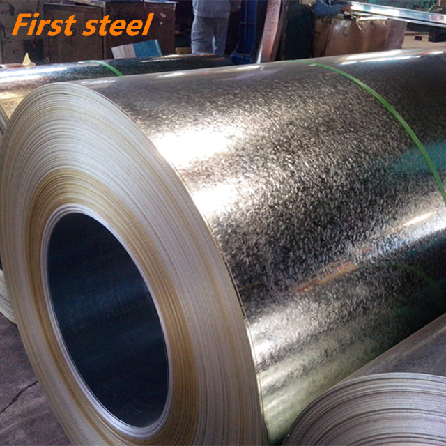 Industrial Steel plates SC-128