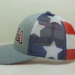 Casquette de camionneur à 6 panneaux, dos en maille respirant et imperméable, broderie personnalisée, casquette de baseball unisexe pour adultes, toutes saisons - Product Image 5
