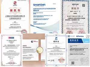 Generador Diésel Shangchai de 400kW, Motor de Ahorro de Energía, Motor de Bajo Consumo, Doble Beneficio, Reduce los Costos de Electricidad. - Product Image 6