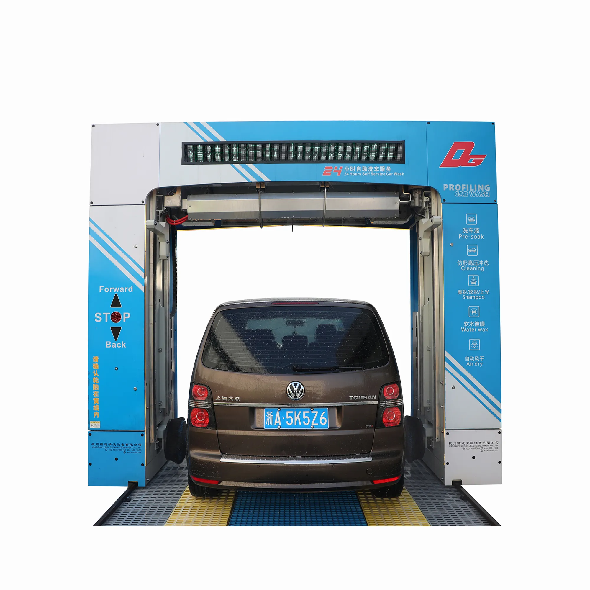 Leisuwash automatic car wash machine car washing machine system touchless car washing machine Leisuwash 360