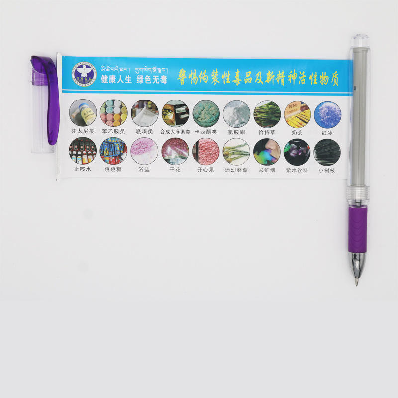 ปากกาเจลแบบปลอกใส รุ่น 7