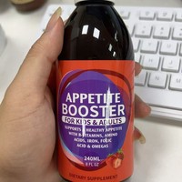 Stimulant d'appétit, sirop pour la prise de poids, multivitamines, supplément d'acide folique, pour adultes en sous-poids, liquide oral sain, 240 ml
