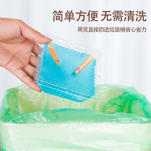 Smoke Extinguishing Sand 1.5g Water Based Indoor Air Freshener Disposable Ashtray Cleaner - Product Image 5