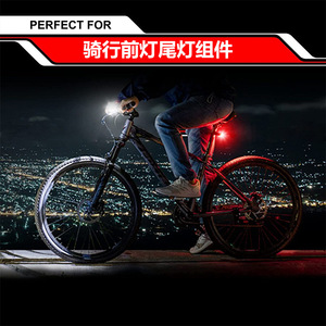 Yueli Bicycle <b>Lights</b> Led Front And Rear <b>Light</b> Set Rechargeable With <b>Usb</b> C Charging Waterproof IpX4 For <b>Night</b> Riding - Product Image 3