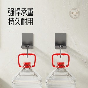 Shu Zheng Wall Mounted Soap Dispenser Holder For Bathroom <b>Shower</b> Gel Dish Soap Refillable Bottle <b>Storage</b> Unit - Product Image 4