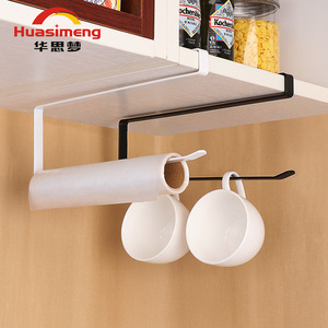 Hua Simeng Soporte Rectangular de Pared para Toallas de Papel, Sin Perforaciones, Recubrimiento de Polvo Negro, Sin Taladro, Estante de Almacenamiento para Cocina, para Pañuelos - Product Image 5