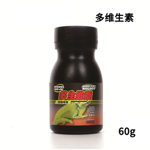 Nomo Pet Biology Polvo Nutritivo para Reptiles 60g Para Tortuga y Dragón Barbudo - Product Image 2