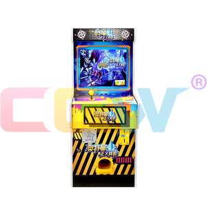 CGW Party Business Cheap Kids Coin Operated Games Arcade Cabinet For Sale - Product Image 1
