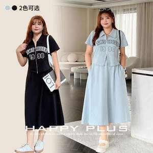 ชุดเสื้อโปโลแขนสั้นลำลองสำหรับผู้หญิงไซส์ใหญ่ Runqi N8593 พร้อมกระโปรงทรงเอเข้ารูปยาวปานกลาง ผ้าคอตตอนผสม มีซิป - Product Image 2