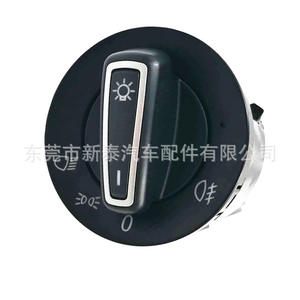 Interrupteur automatique des phares Volkswagen 6EA941531C NT-P-2066 pour la série Polo, pièce de rechange - Product Image 5