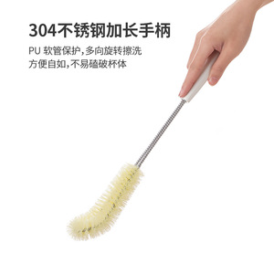 Cup Cleaning <b>Brush</b> Nylon Bristles Flexible Head For Glass Bottle Multi Size Use - Product Image 4