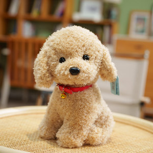 Peluche chien VIP super douce avec rembourrage en coton PP, poupée apaisante, cadeau d'anniversaire - Product Image 3