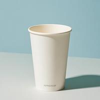 Vasos de Papel Desechables de Doble Pared Kraft de Grado Alimenticio de 20 oz con Impresión Personalizada para Café Caliente, Helados, Bebidas, Servicios de Catering, con Tapas a Juego