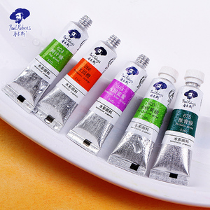 Fournitures d'art de haute qualité : Pigments de <span class=keywords><strong>gouache</strong></span> tubulaire de niveau maître, vente <span class=keywords><strong>en</strong></span> gros, <span class=keywords><strong>tube</strong></span> unique 5ml, peinture <span class=keywords><strong>gouache</strong></span> - Product Image 6