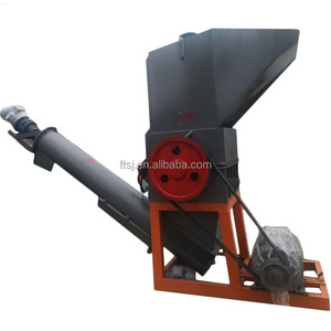 <span class=keywords><strong>Mulino</strong></span> per Plastica - Product Image 1
