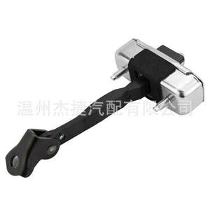 Interrupteurs de fin de course pour Toyota Sienna, produits applicables 68620-AE010 68620-AE011 - Product Image 2