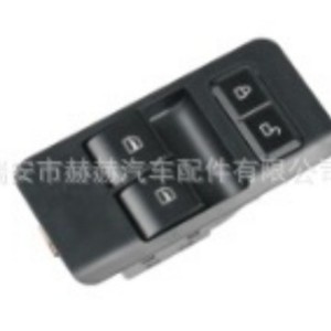Howo <b>Light</b> Truck H1611338035 Power <b>Window</b> Switch 24V Electric Door Unlock Switch For Replace Repair ABS Material - Product Image 1