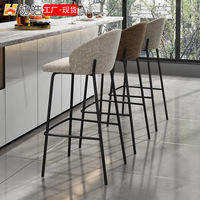 Comptoir de bar moderne et minimaliste pour la maison, tabouret de bar en fer forgé avec dossier et accoudoirs, modèle commercial 378, fabriqué en Chine