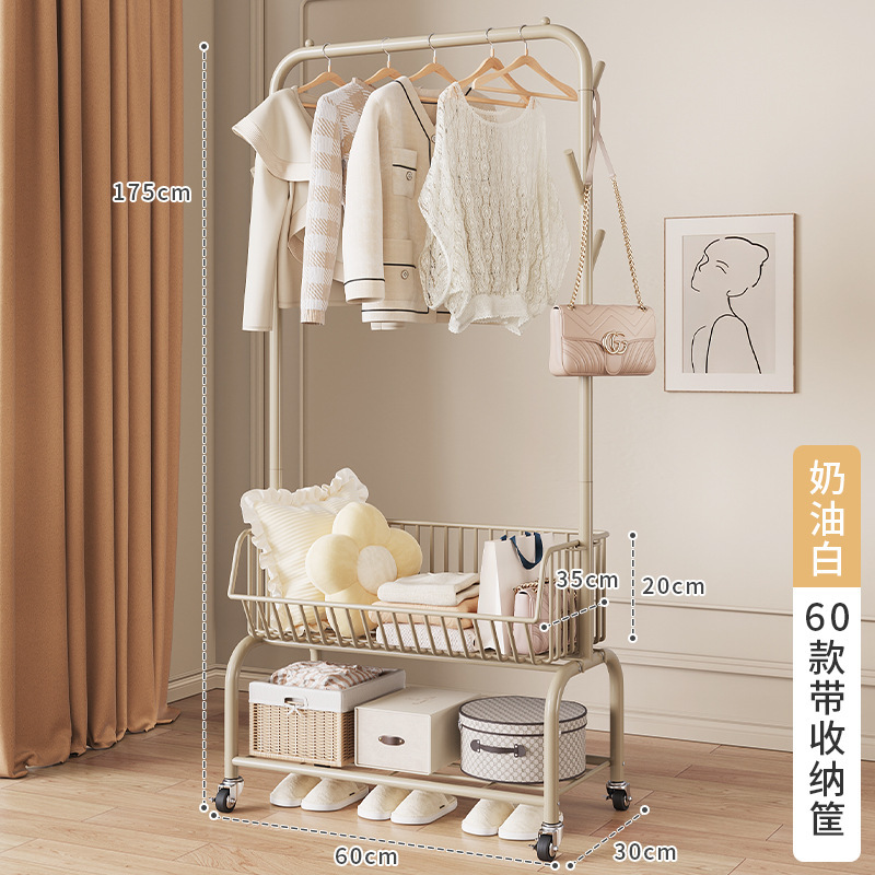 60 Cream White 1 Storage Basket Clothes Rack