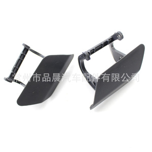 Cubierta de Plástico para el Líquido Limpiaparabrisas de BMW F01 F02 2013-2015, Izquierda y Derecha, con Clip para la Moldura del Parachoques Delantero - Product Image 3