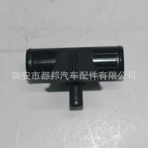 สายยางน้ำหล่อเย็น Sq-Dubang รุ่น 1350A015 สำหรับรถยนต์มิตซูบิชิ แลนเซอร์ เอาท์แลนเดอร์ XL ปี 2008-2015 อะไหล่เปลี่ยนทดแทนระบบน้ำในรถยนต์ - Product Image 1
