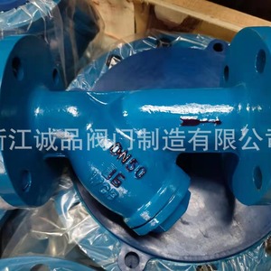 Filtre à bride en acier inoxydable de type Y GL41H-16 25 40 64, acier moulé, état neuf, pour l'industrie, réservoir sous pression industriel, maille - Product Image 4